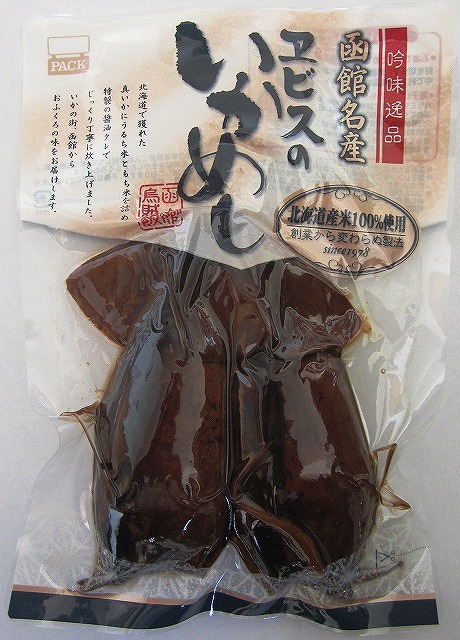 Ebisu seasoned Squid with Rice#ヱビスのいかめし