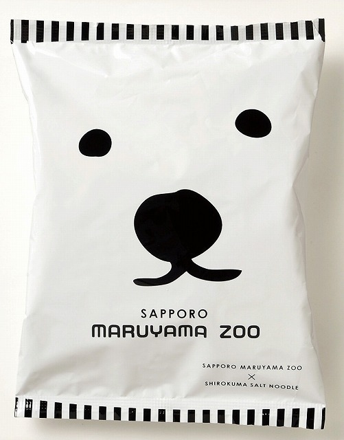 Sapporo Maruyama Zoo Ramen Salt Flavor#札幌円山動物園ラーメン　塩