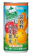 Furano Carrot and Japanese Fruit Juice#富良野にんじんと国産果実