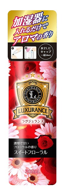 Luxurance Humidifier Aroma  300ml#ラグジュランス　加湿器アロマ　300mL